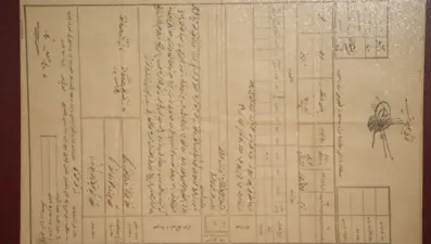 1700-1800’lü yıllara ait hukuk belgeleri tarihi konakta sergileniyor