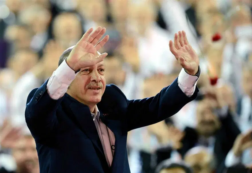 AK Parti kongresinden kareler 31 AK Parti kongresinden kareler 31