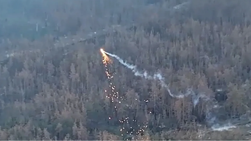 "KORKUNÇ ETKİLERE YOL AÇAN MÜHİMMAT" 