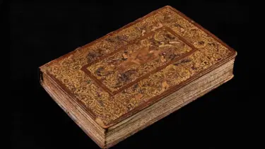 5 asırlık Fatih Sultan Mehmet epiği keşfedildi
