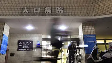 Hastanedeki 46 ölümün nedeni seri katil mi?