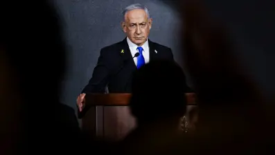 Netanyahu: Af talebinde bulunmak suçları kabul etmek demek
