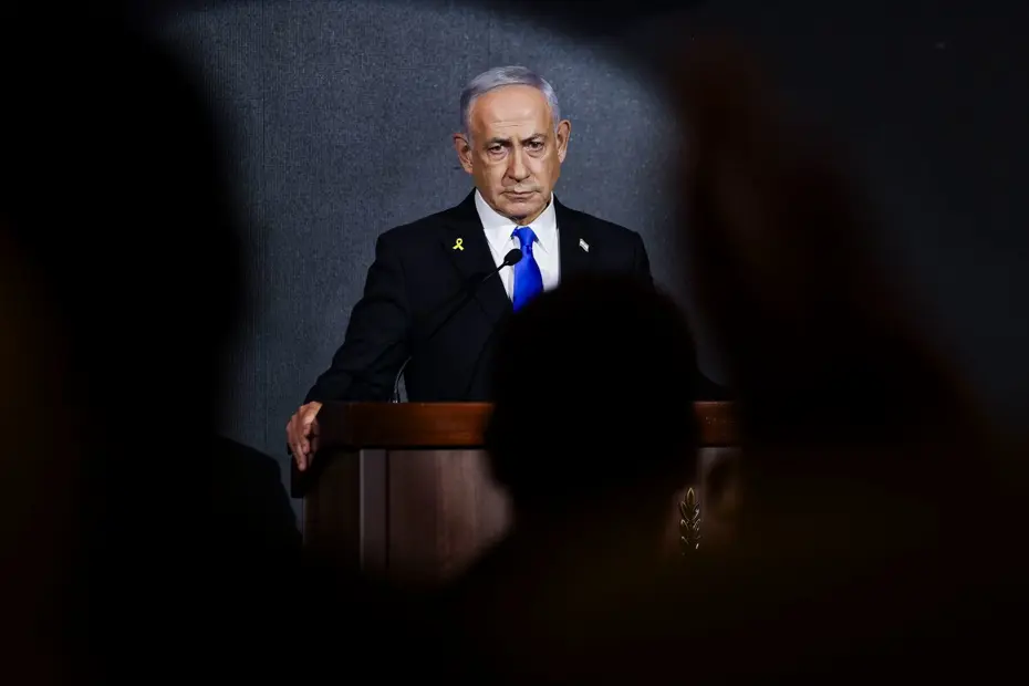 Netanyahu: Af talebinde bulunmak suçları kabul etmek demek