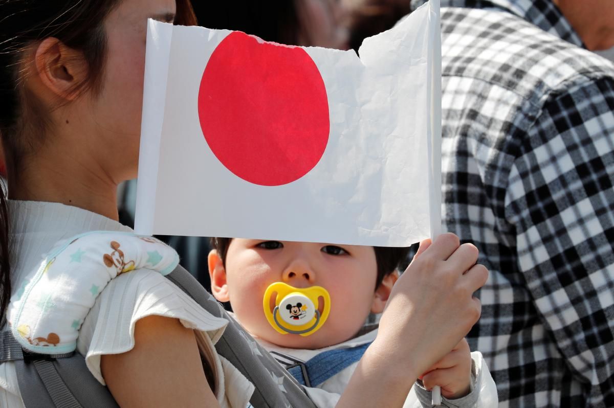 Japonya, "tuhaf bebek isimlerini" yasaklıyor