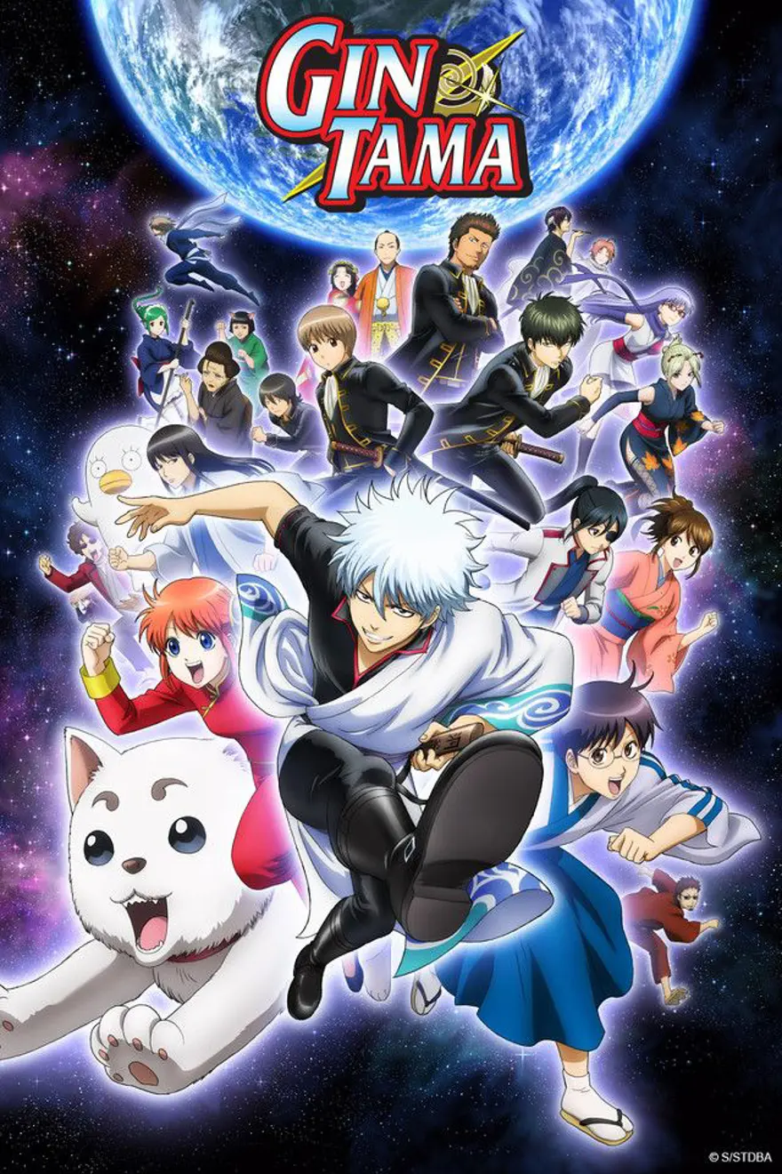 Gintama 10 Gintama 10