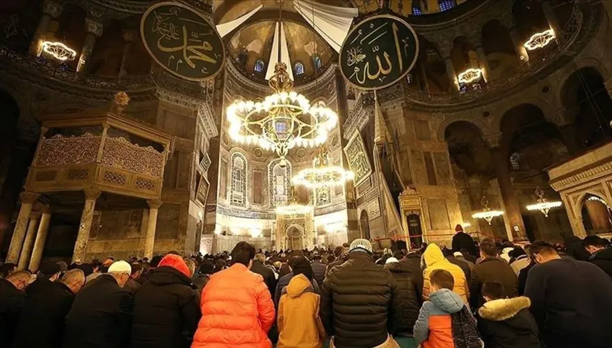 Şaban ayı ibadetleri 2025: Şaban ayında neler yapılır, duası nasıl okunur? Üç ayların ikincisi  Şaban ayı ibadetleri ve duaları nelerdir? 