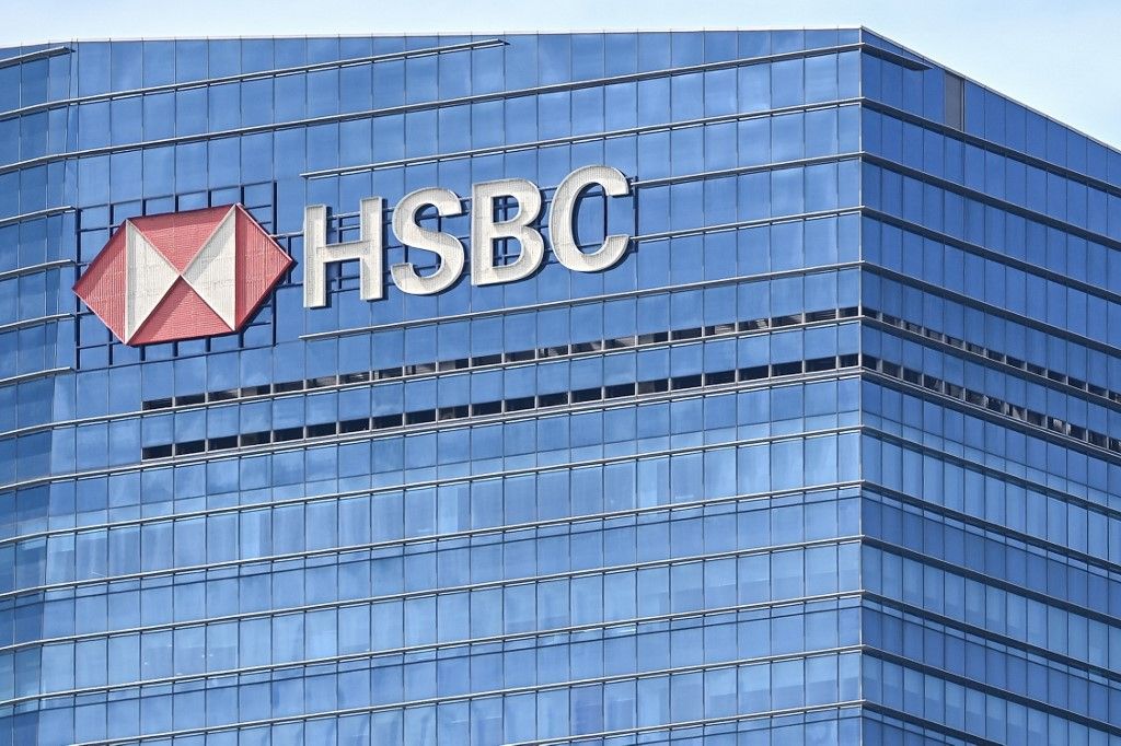 HSBC ofisten çalışana ikramiye verecek