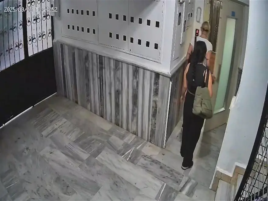 "İTME KESİNLİKLE SÖZ KONUSU DEĞİL" 2