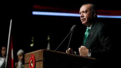 Cumhurbaşkanlığı'ndan 13 ilde aşure ikramı