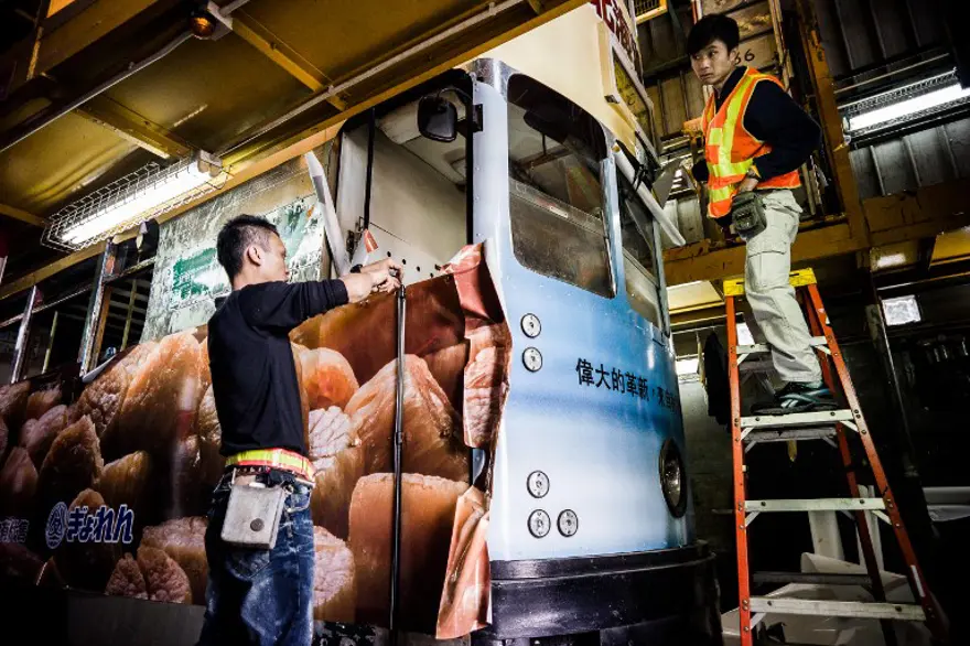 Gökdelenler arasında nostaljik bir gezi 21