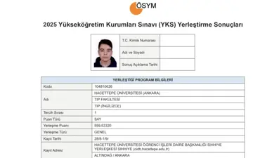 YKS tercih sonuçları sorgulama ekranı 2025: Üniversite tercih sonuçları için beklenen tarih