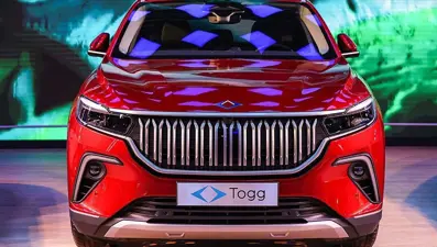 TOGG personel alımı 2022: Başvurular nasıl ve nereden yapılır? (2022 TOGG personel alımı)