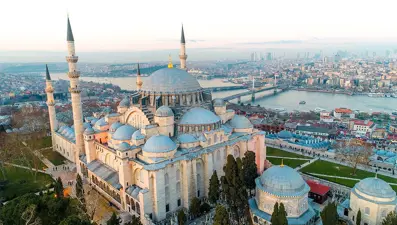 Aşure Günü ne zaman? 2023 Muharrem ayı başlangıç tarihi