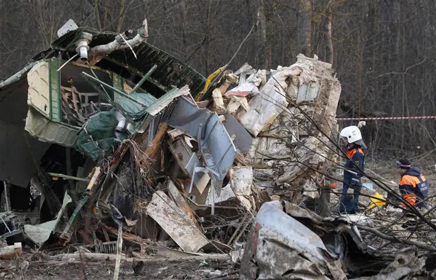 Uçak neden düştü? 15