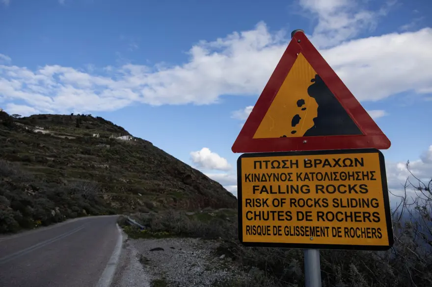 OKULLAR BİR HAFTA DAHA TATİL 