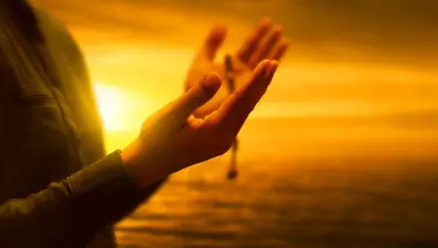 Zilhicce ayı ne zaman? 2025 Zilhicce tarihi