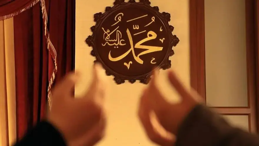 Mevlid Kandili mesajları 2024: Dilek ve dua içeren Mevlid Kandili mesajları 