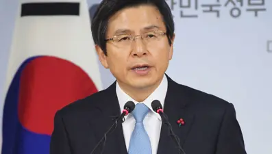 Eski Güney Kore Başbakanı'na isyana teşvikten gözaltı