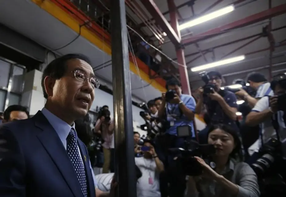 Güney Kore'de Seul Belediye Başkanı'na rüşvet soruşturması