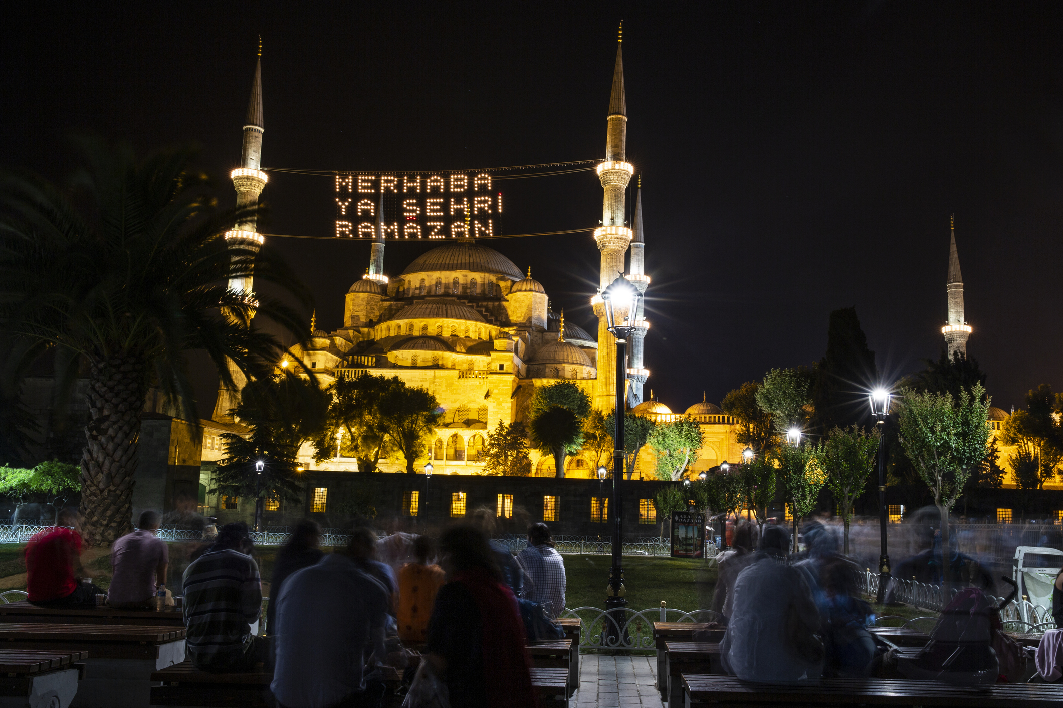 Ramazan imsakiyesi 2026: İlk sahur ve ilk oruç ne zaman?