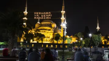 Ramazan imsakiyesi 2026: İlk sahur ve ilk oruç ne zaman? İstanbul, Ankara, İzmir ve tüm illerin 2026 Ramazan imsakiyesi