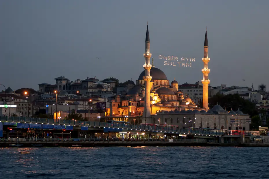 İftar saat kaçta? İstanbul, Ankara, İzmir ve il il iftar saatleri (22 Şubat Diyanet Ramazan imsakiyesi)