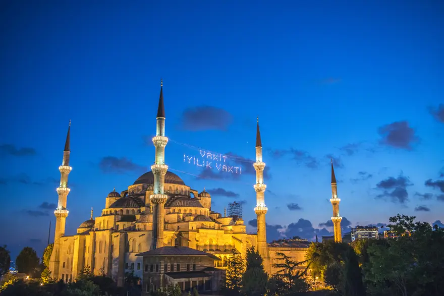 2026 RAMAZAN AYI NE ZAMAN? 1