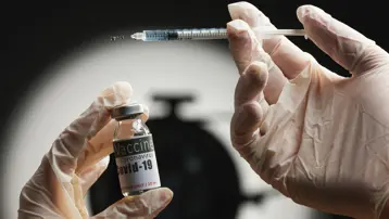 Yapay zeka aşı tasarladı, insanlarda ilk kez test edildi 