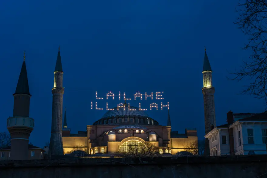 İZMİR'DE İFTAR SAAT KAÇTA? 3