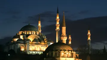 Bugün kandil mi, ne kandili? 15 Ocak Miraç Kandili mi? 2026 Diyanet Miraç Kandili tarihi