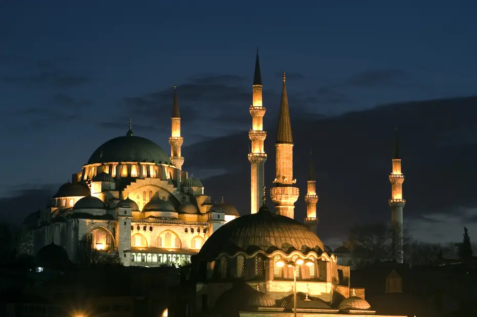 Bugün kandil mi, ne kandili? 15 Ocak Miraç Kandili mi? 2026 Diyanet Miraç Kandili tarihi