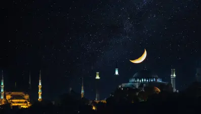 Kadir Gecesi 2026 tarihi: Kadir Gecesi ne zaman, bugün mü? (Kadir Gecesi anlam ve önemi)