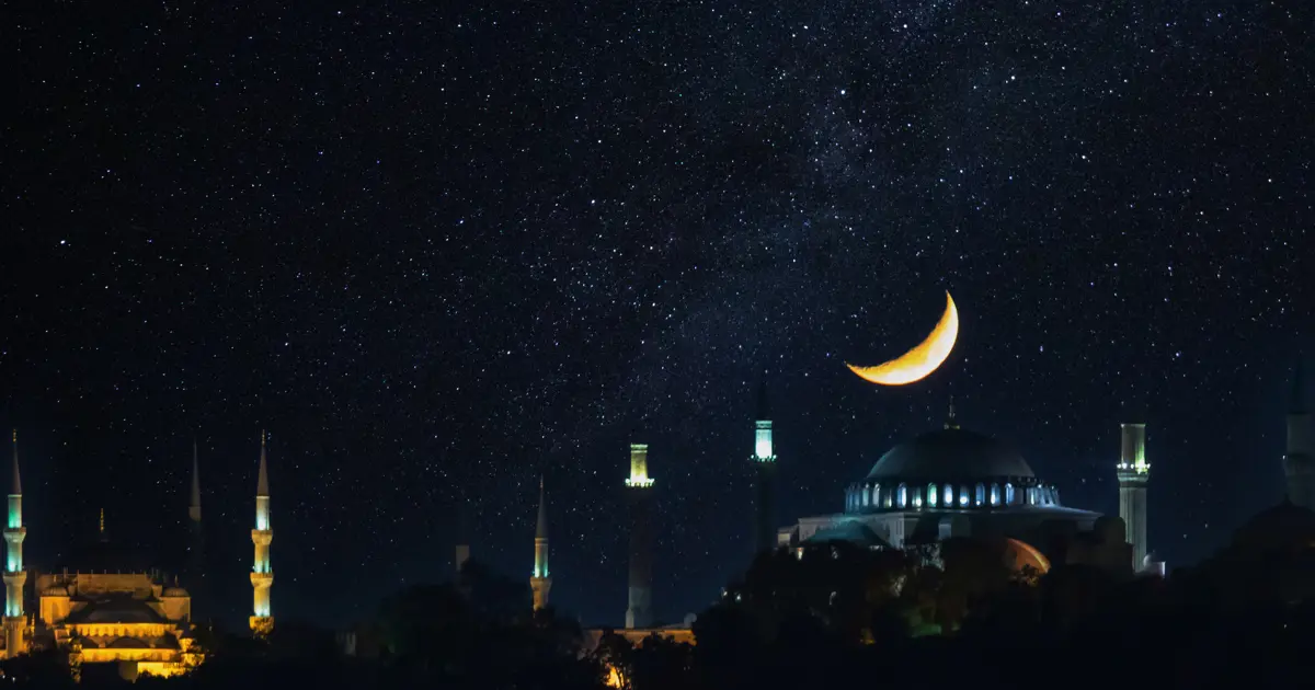 Kadir Gecesi 2026 tarihi: Kadir Gecesi ne zaman, bugün mü? (Kadir Gecesi anlam ve önemi)