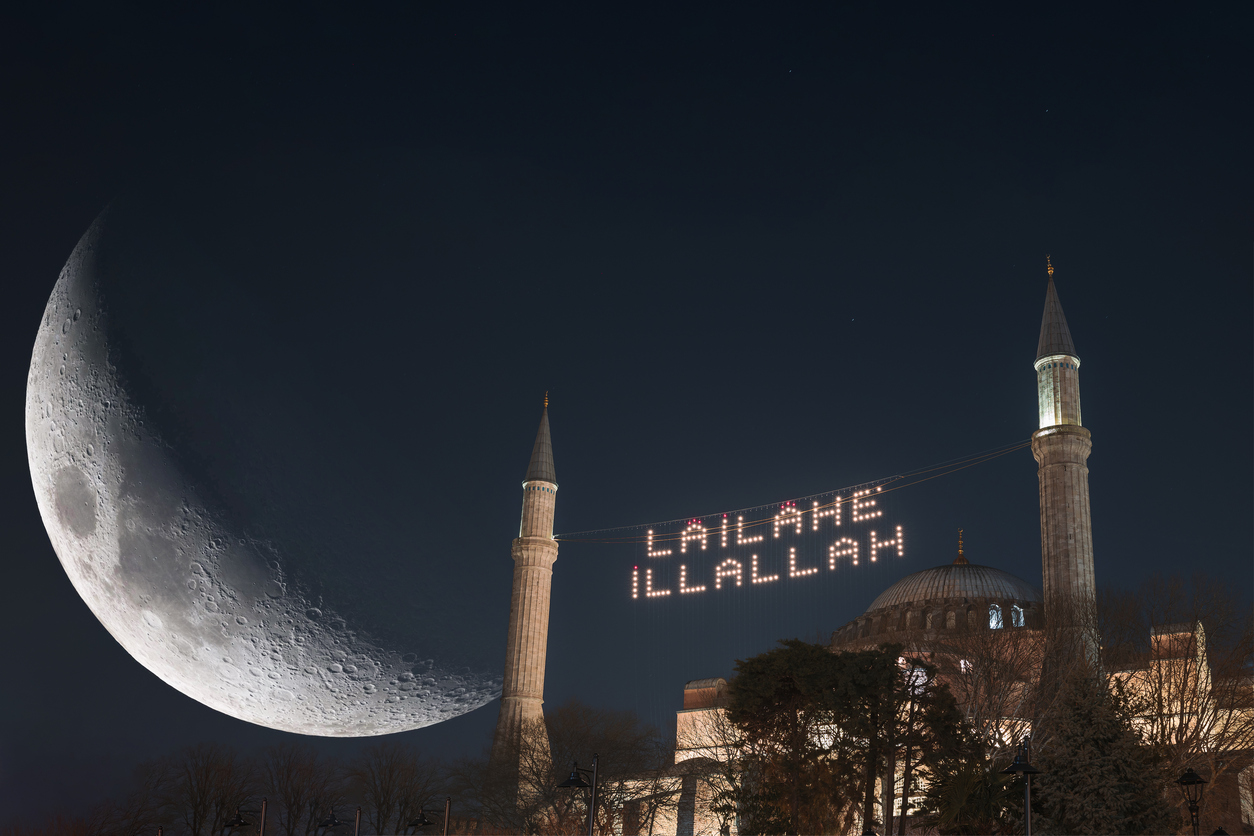Regaip Kandili tarihi 2025: Yılın son kandili olan Regaip Kandili ne zaman?