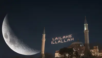 Regaip Kandili tarihi 2025: Yılın son kandili olan Regaip Kandili ne zaman?