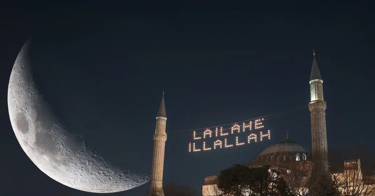 Regaip Kandili tarihi 2025: Yılın son kandili olan Regaip Kandili ne zaman?