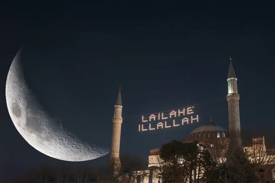 Regaip Kandili tarihi 2025: Yılın son kandili olan Regaip Kandili ne zaman? 