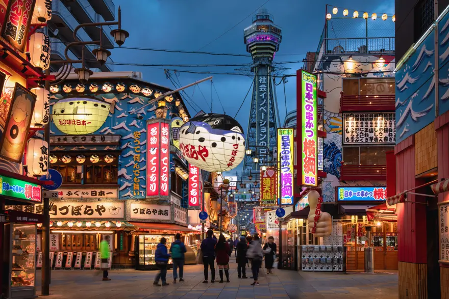 JAPONYA'DA YAPISAL UCUZLAMA VAR 5