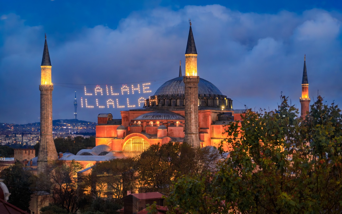 Asırlık bir ramazan geleneği. Mahya nedir?