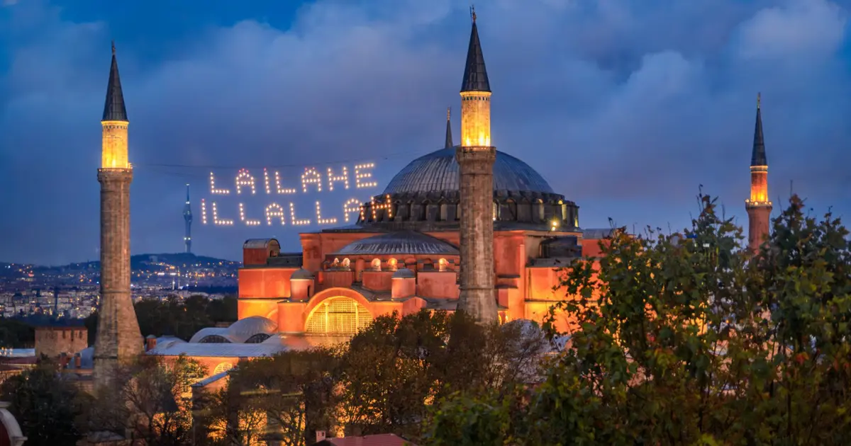 Asırlık bir ramazan geleneği. Mahya nedir?