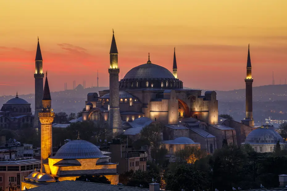 Ankara iftar vakti 2026: Ankara'da ilk iftar saat kaçta açılacak? (19 Şubat Ankara Ramazan İmsakiyesi)