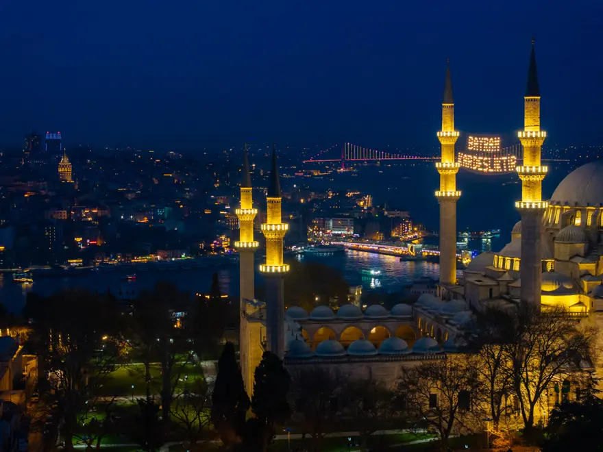 TÜM İLLERİN İFTAR VE SAHUR SAATLERİ 4