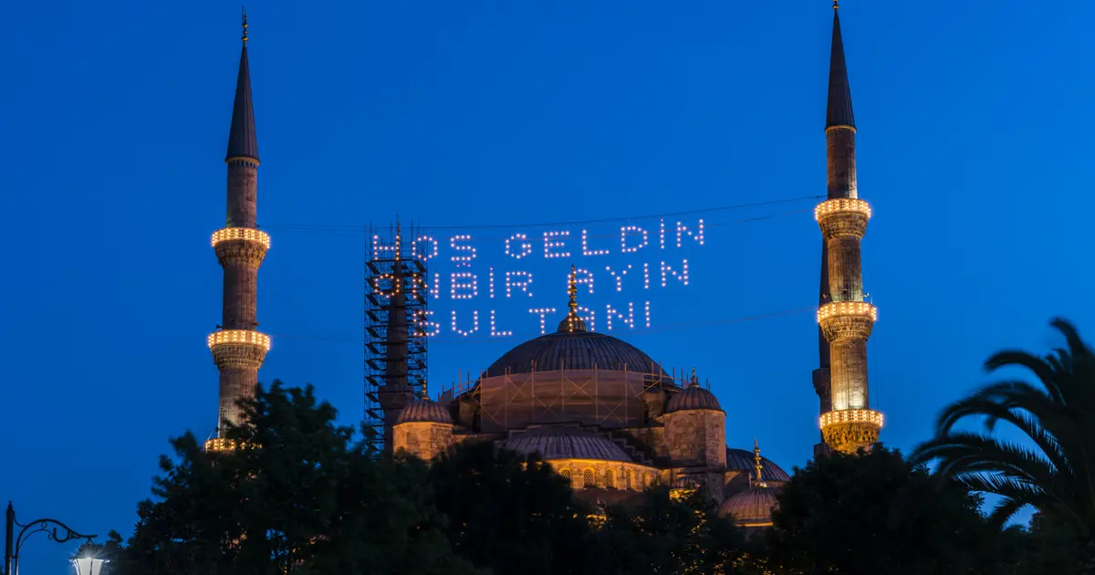 İl il iftar vakitleri 2026: İstanbul, Ankara ve İzmir'de iftar saat kaçta? Diyanet Ramazan imsakiyesi