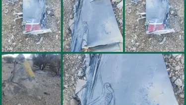 İran'da ABD'nin F-35 uçağı düşürüldü. ABD ve İran pilotları arıyor