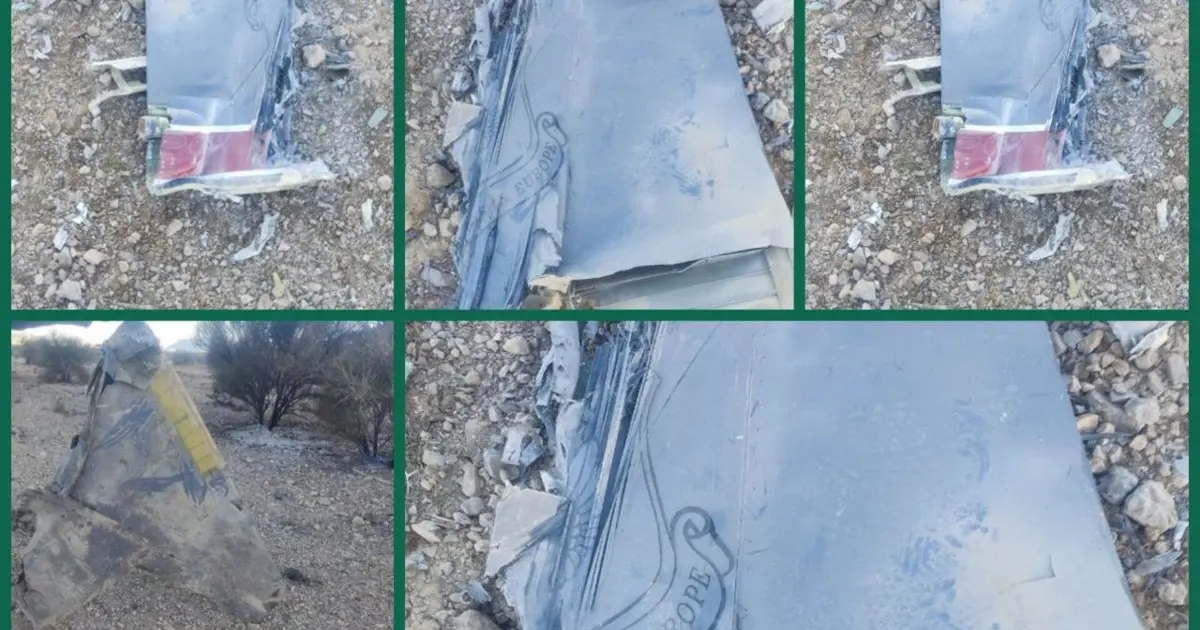 İran'da ABD'nin F-35 uçağı düşürüldü. ABD ve İran pilotları arıyor