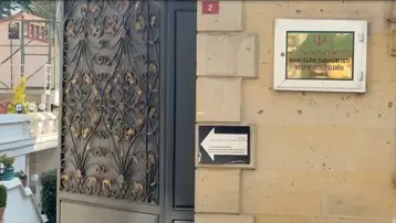 İstanbul'da İran açıklamasına yasak