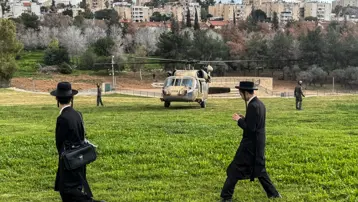 İsrail, İran Savaşı'nda harcamayı artırıyor. Acil bütçe onaylandı