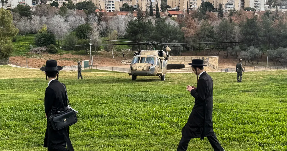 İsrail, İran Savaşı'nda harcamayı artırıyor. Acil bütçe onaylandı