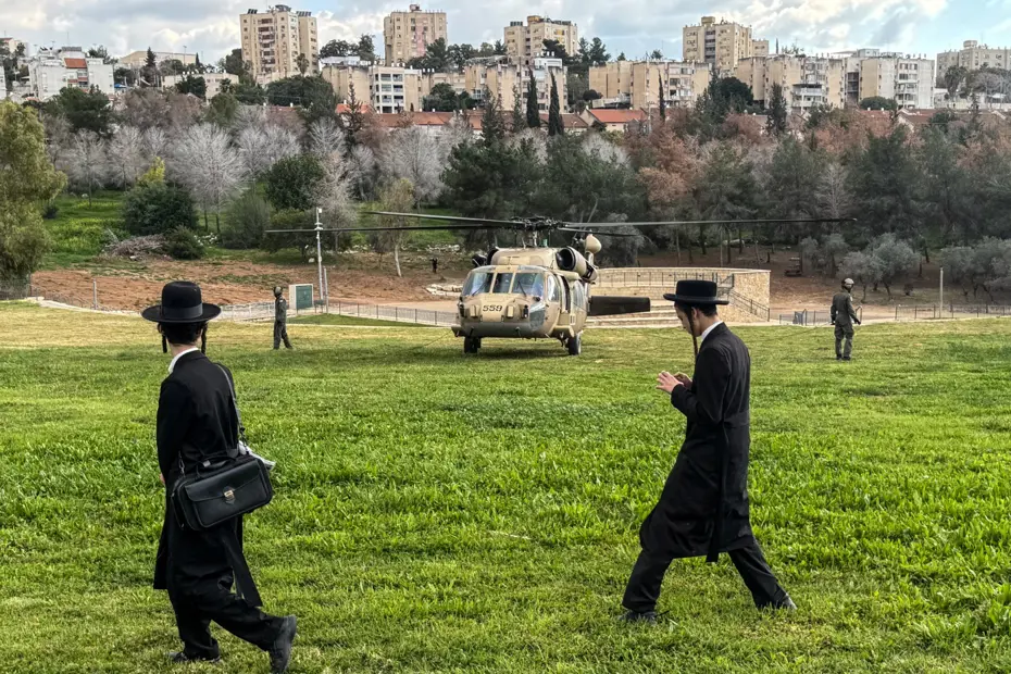 İsrail, İran Savaşı'nda harcamayı artırıyor. Acil bütçe onaylandı
