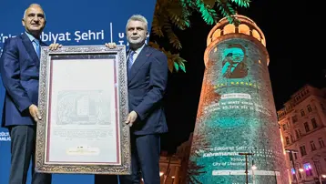 Kahramanmaraş, UNESCO'nun Edebiyat Şehri unvanı aldı